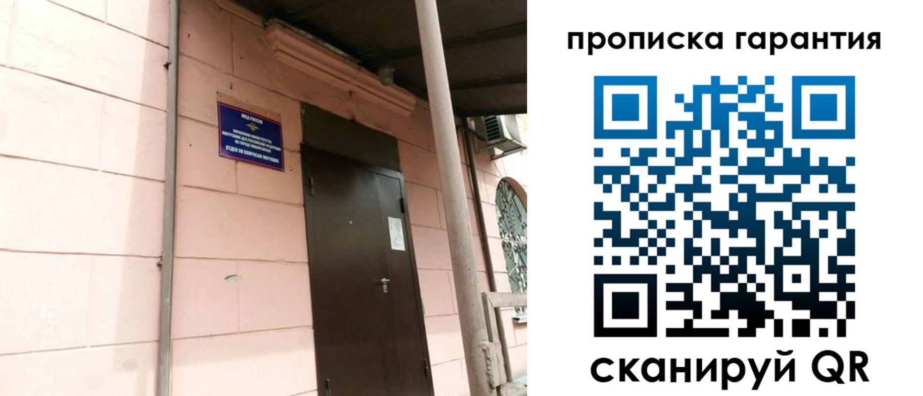 форма 3 в Когалыме